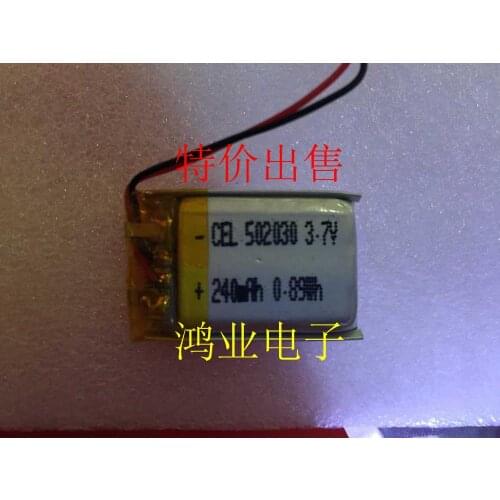 3.7V polymer lithium battery 052030502030 240MAH MP3 battery wireless headset, WIFI Rechargeable Li-ion Cell