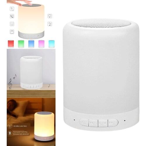 Portable Wireless Bluetooth Speaker Mini Player Touch Pat Light Colorful Night Light Bedside Table Lamp for Better Sleeps