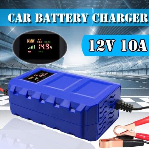 12V Smart Battery Charger 10A LCD Intelligent Auto Fast Powers Charging Units Motorcycle Repair Battery Charger Save Energy Blue