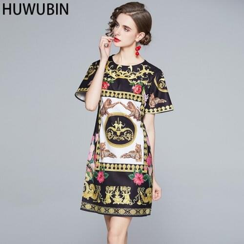2021 Summer Fashion Runway Retro Dress Womens Printing Thin Temperament Short Sleeve Animal Flower Loose Mini Dress