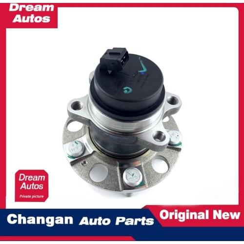 Zhishang rear wheel bearing rear wheel bearing assemblyscrews suitable for Chang'an Yidong Yuexiang disc brake / v5 / v7cs