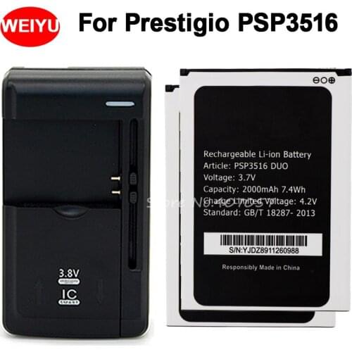 2PCS 2000mAh PSP3516 Battery For Prestigio PSP 3516 DUO High Quality+Universal Charger