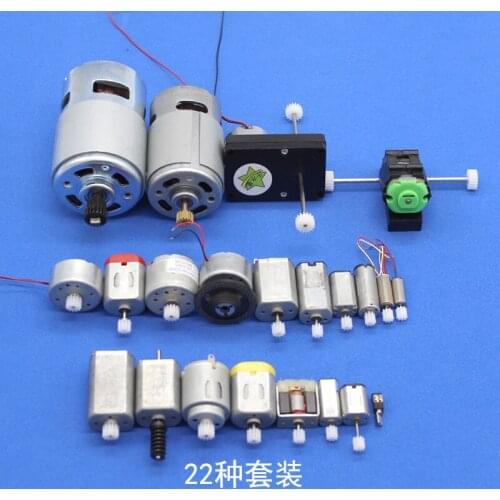 22 pcs motor gear package, DIY manual model toy accessories, small technical production materials, micro DC small motor