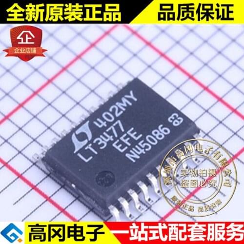 5pieces LT3477EFE#PBF TSSOP-20 LT3477 3A DC-DC