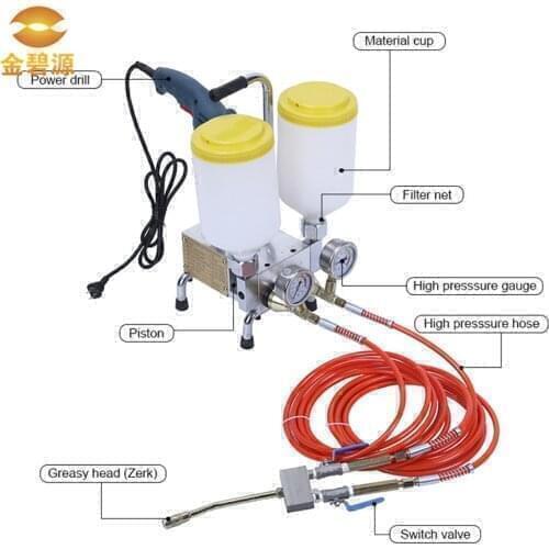 Double component JBY618 epoxy injection grouting machine for cracking repair