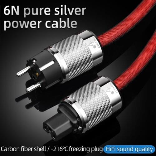 Hifi Pure Silver Power Cable High Quality EU US AU Power Cord With Carbon Fiber Plug For Hifi System