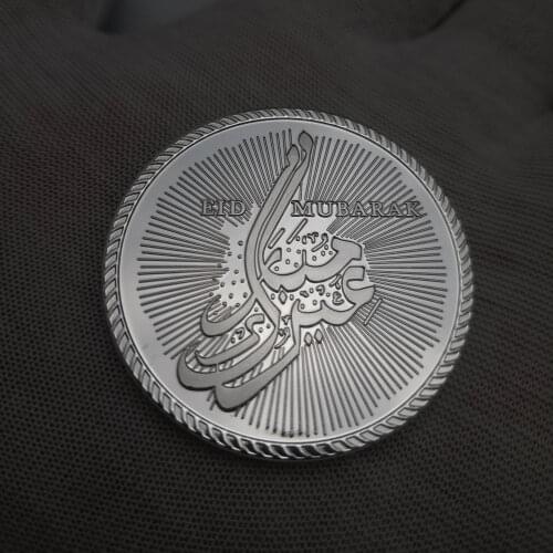 Islam Muslim Eid Muhamles Silver Coin Arabic Lucky Blessing Religious Silver Plated Coins Challenge Coin Souvenir Gifts