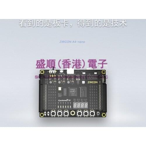 Altera FPGA NEW board EP4CE6 XC6SLX16