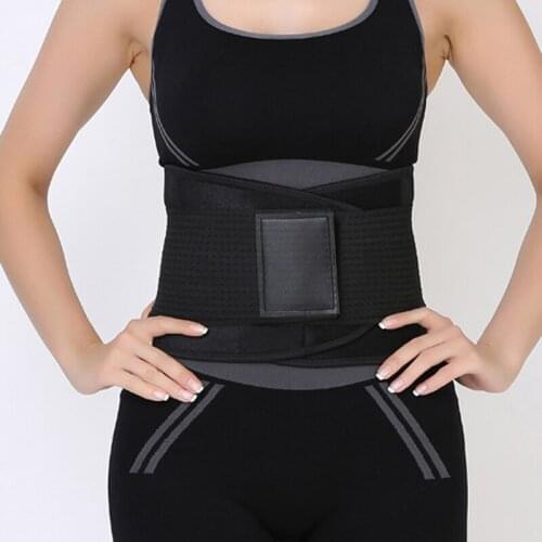 Professional Sport Orthopedic Back Support Belt Orthopedic Waist Support Belt Adjustable Waist Slimming Belt Back Pain
