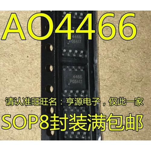 10PCS AO4466 4466 SOP8
