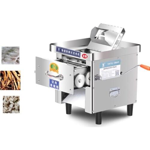 850W Meat Cutter Machine Electric Manual Dual-use Pull-out Blade Shred Slicer Dicing Machine Commercial Meat Slicer Machine