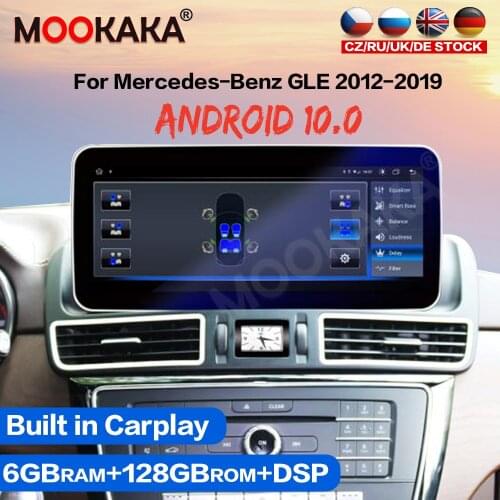 For Mercedes-Benz GLE 2012 - 2019 Android Car Multimedia Player 6G+128G GPS Navigation Auto Radio Stereo Head Unit Tape Recorder