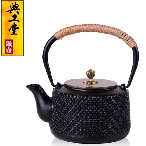 Teapot, kettle, hot water teapot, iron teapot, gift collection, Kung Fu tea set