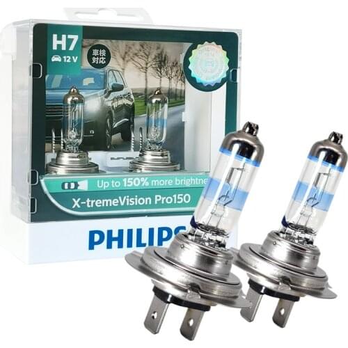 CROSSTIGER Halogen Lamps