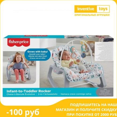 Развивающие ходунки FISHER-PRICE China At AliExpress