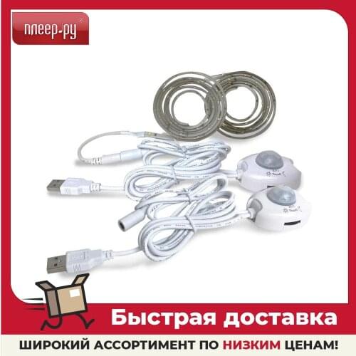 ГЕЛЕОС LED Lightening