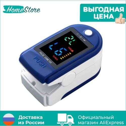 Анализаторы HomeStore China At AliExpress