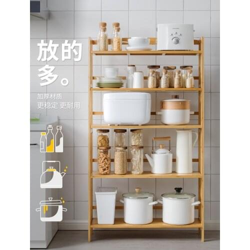 Kitchen microwave racks floor multi-layer storage rack bamboo bamboo household storage rack wood shelf cabinet