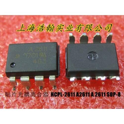 Xinyuan Light coupling A2611 HCPL-2611 patch SOP8 optoisolator photoelectric coupling 10PCS/LOT