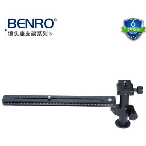 Benro paradise lh400 h series lens Haeundae stent lens for 600-800mm lens replacement camera lens free shipping