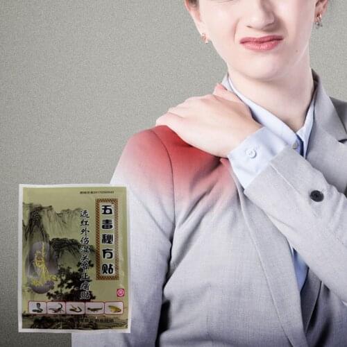 2020 Far IR Treatment Lumbar Pain Relief Plaster Rheumatism Joint Pain Pain Relief Patch Back/Neck/Foot Muscular Pain relieving