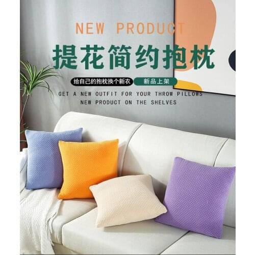 Plush Cushion Cover Solid Color Pillow Case Sofa Throw Pillow Case Decorative Pillowcases Cover For Living Room Decor 40x40cm