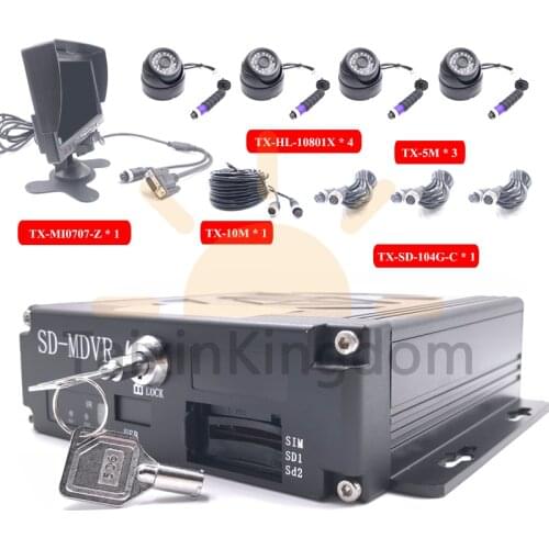 Vehicle monitoring package support platform remote positioning real time track playback ahd 1080p 4CH 3G / 4G GPS mdvr