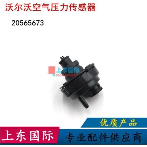 Free shipping for Volv Ec210 240 Air Pressure Sensor Vacuum Switch 20565673 Excavator Accessories