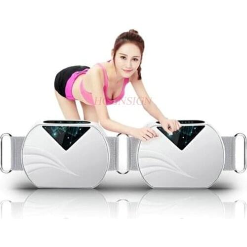 Electric Rouge Belt Slimming Machine Weight Loss Instrument Lazy Shake Equipment Sports Vibration Body Fat Reducer Burning