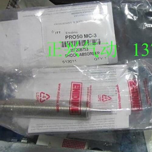 New Original Buffer PM25MC-3B 511235
