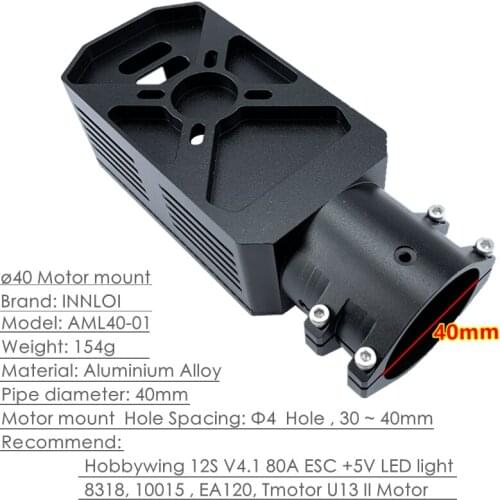 DIY 40mm Aluminium Alloy motor mount Accessories For 10015,10010,8318 motor For 80A ESC Agricultural Sprayer Drone INNLOI