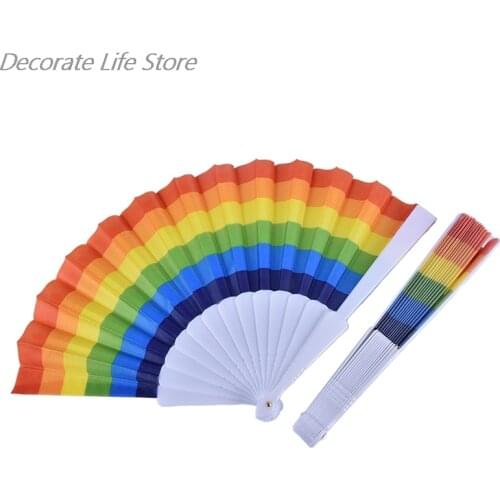 Home Decor Fan Rainbow Hand Held Folding Fan Dance For Gay Pride Parties Decoration Fan Art Craft Decor 1Pcs