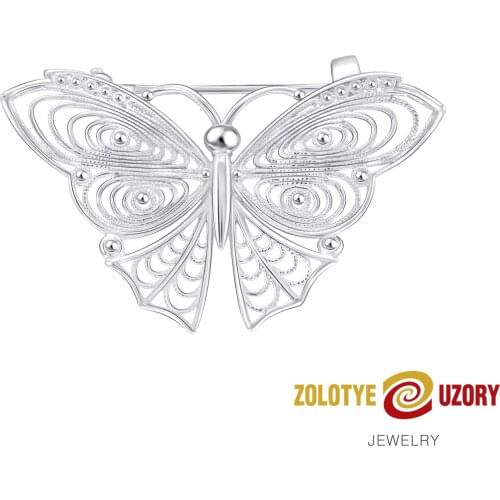 Броши бабочка на одежду Zolotye Uzory China At AliExpress