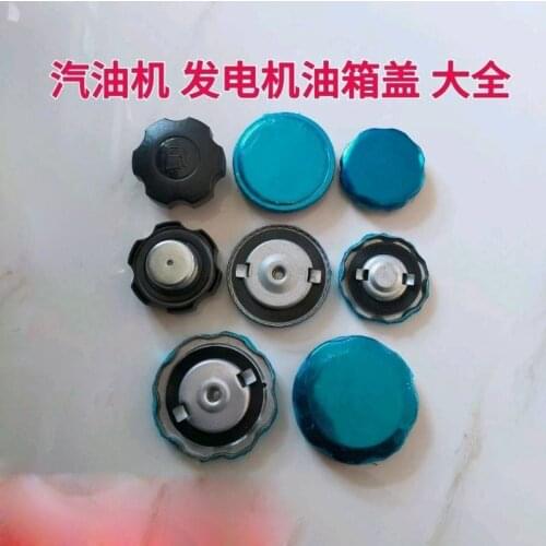 Gasoline Generator Engine Parts 168170188190F Power Water Pump 2-6.5 KW Fuel Tank Cap Household General Purpose