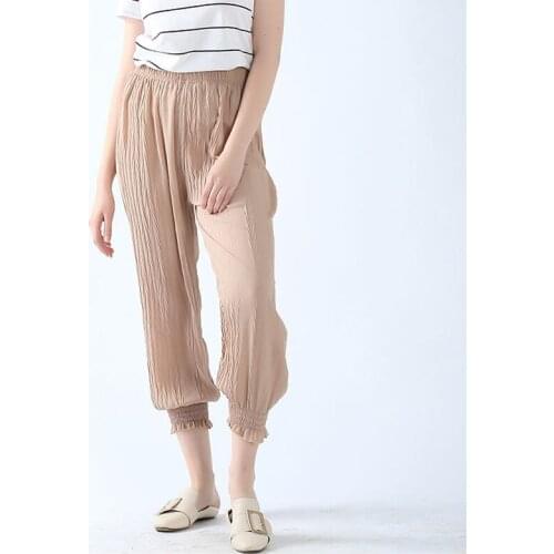DIDUQIPAO Women's Cropped Trousers