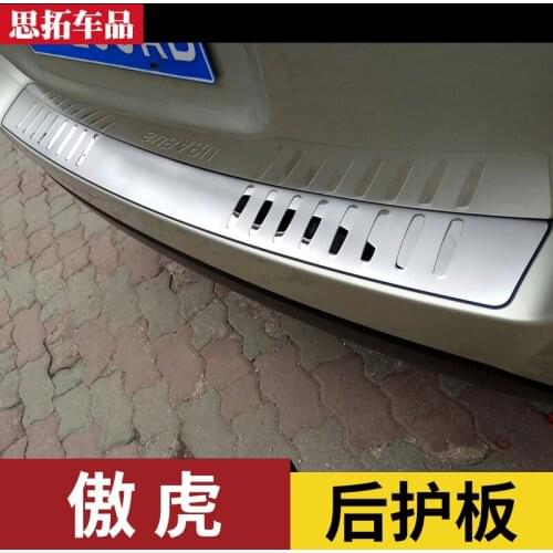 For Subaru Outback 2010 2011 2012 2013 2014 High Quality Stainless Steel Rear Windowsill Panel,rear Bumper Protector Sill