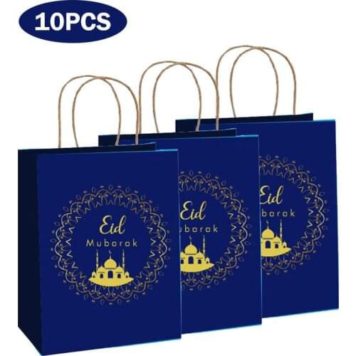 10PCS Islamic Muslim Kareem EID Gift Packaging Bags Ramadan Festival Event Party Wrapping Gift Bag Karft Paper Storage Tote Bag