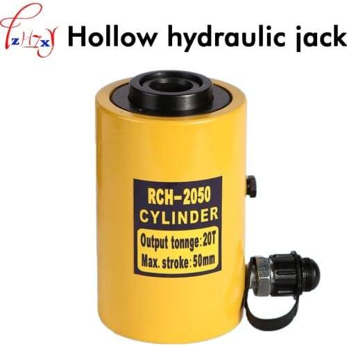 Hollow Hydraulic Jack RCH-2050 Multi-purpose Hydraulic Lifting And Maintenance Tools 20T Hydraulic Jack Tool