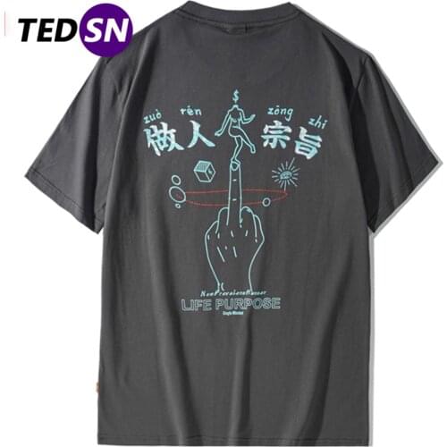 Dancing Woman Pattern Print Short Sleeve 2021 Harajuku Style Casual Cotton T-Shirt