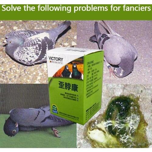 Preventive treatment of pigeons with skewed neck and head shaking with head shaking