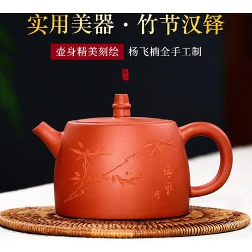Han duo pot, Yang Feinan, semi manual clear water mud, single teapot, tea set, household one-piece delivery factory