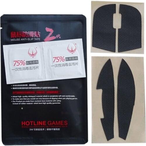 Hotline Games Mouse Skates Side Anti-slip Stickers For Endgame Gear XM1Mouse