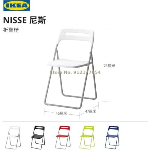 Nisse Nice Folding Chair Nordic Modern Minimalist Dining Table And Chair Backrest Chair Dining Chair
