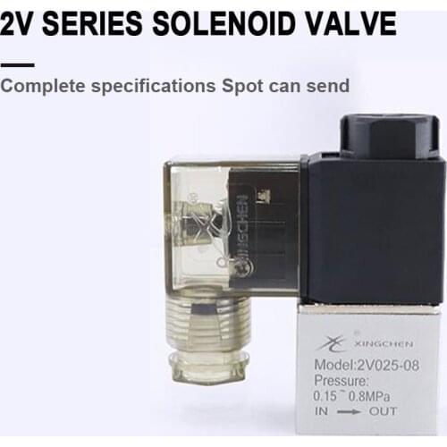 1 PC 2V025-08 3V1-06 two-position two-way Pneumatic solenoid valve one in one out / direct-acting / A1RTAC Type