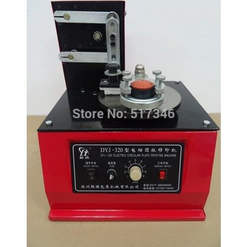 1PC DYJ-320 Model Pad Printer Date Printing Machine Ink Coding Printer Machine Disk DYJ320