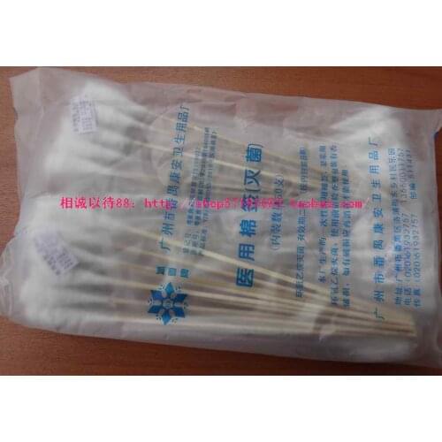4pcs High quality 18cm 25cm disposable cotton swab large cotton swab long cotton swab Family Health medical care dressing
