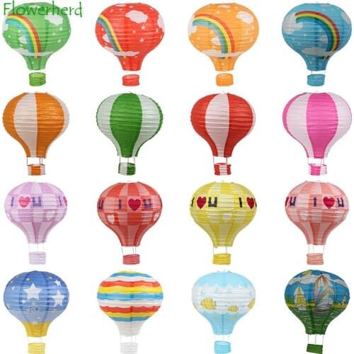 Flowerherd Decorative Lanterns