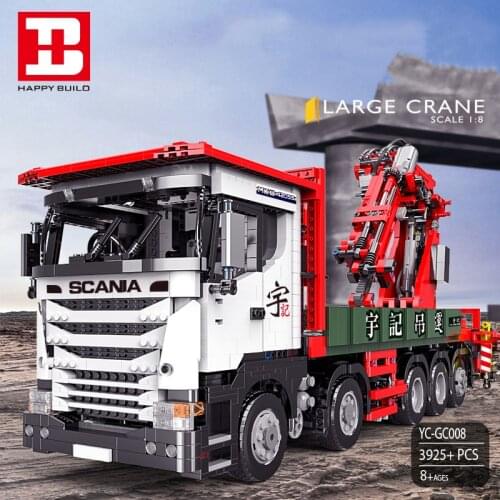 XQ Difficulty remote control crane assembly building blocks Moc truck model educational toy birthday gift