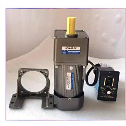Micro 150W AC asynchronous gear reducer motor gear speed motor 220/380v fixed speed motor