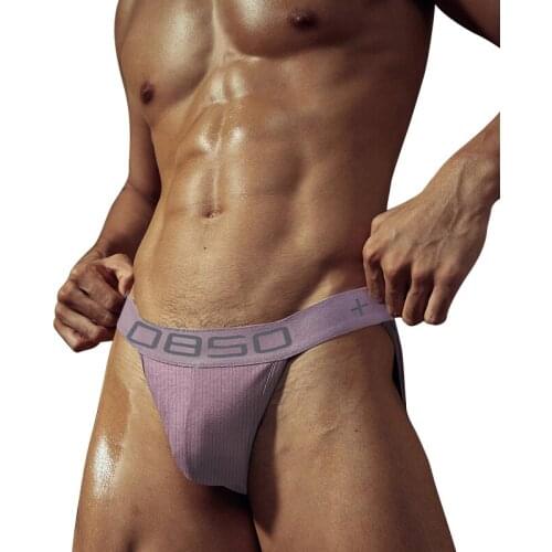 Man Underwear High Quality Cotton Gay Briefs Men Sexy Mans Underpants Close Fit Slip Hombre High Fork Mens Underware New BS3517